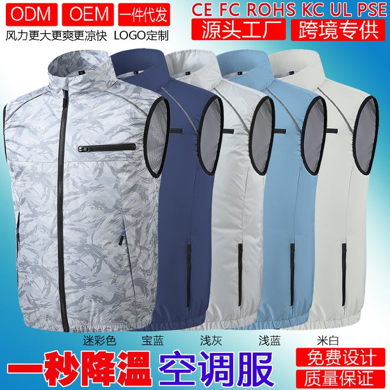 Summer Outdoor Heatstroke Prevention Work Clothes New Usb Charging Fan Clothes Cooling Smart Air Conditioning Clothes Tide - Image 2